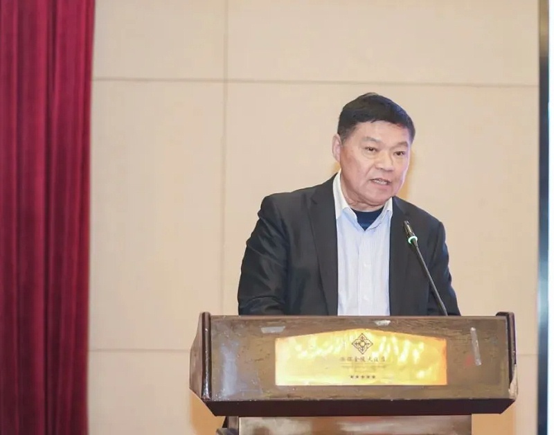 会议现场