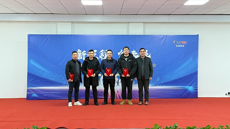 微信图片_20250205165314