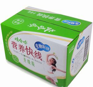 迪赛环保