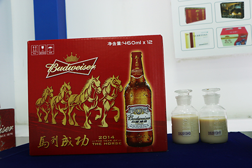 水性上光油3